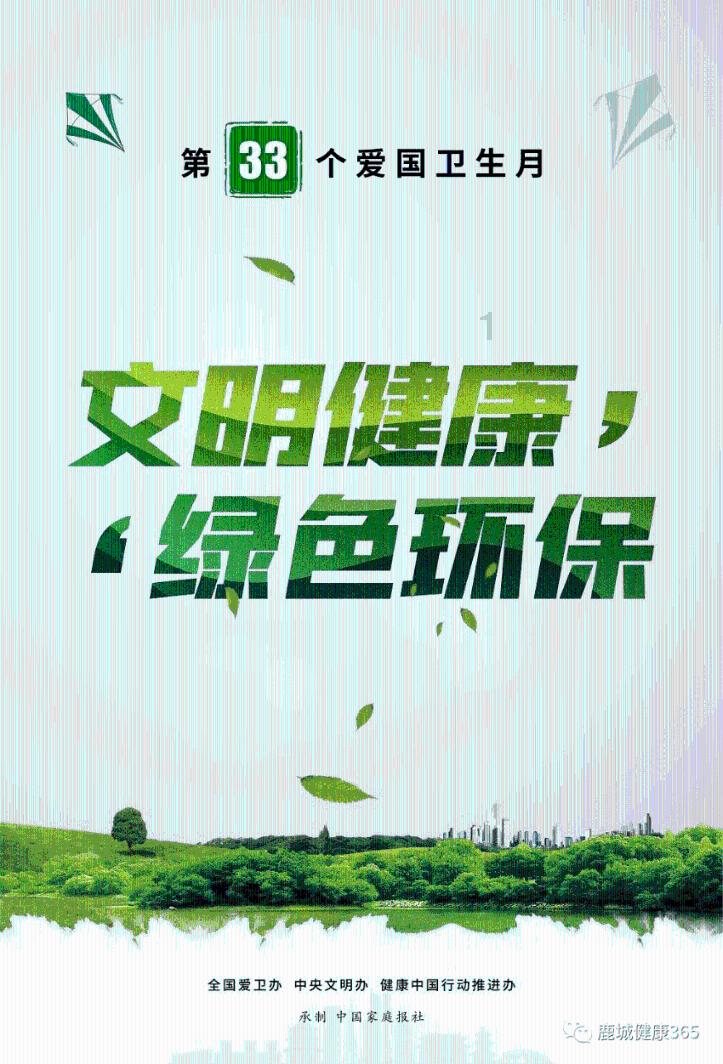 探索如果两个人六年的感情,会不会因为一些事情而分手?,解决你的疑惑